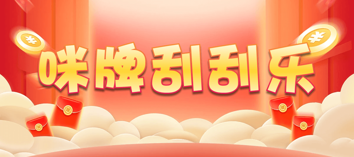 pc加拿大28预测,实时预测,加拿大结果,走势结果,加拿大结果